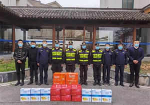 黃山市高新區(qū)管委會領(lǐng)導(dǎo)春節(jié)慰問宗保隊員