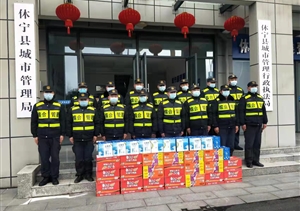 休寧縣城管執(zhí)法局領(lǐng)導(dǎo)春節(jié)慰問宗保隊員