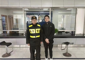 拾金不昧樹新風(fēng)系列—近期（2022.3.4）公司涌現(xiàn)2起拾金不昧好人好