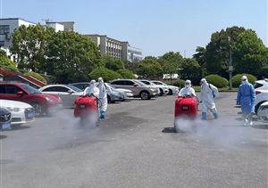 宗保公司成立消殺分隊 助力街鎮(zhèn)開展環(huán)境消殺