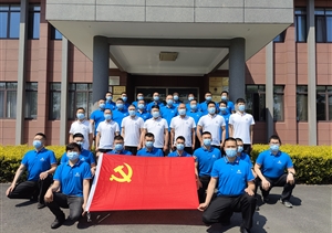 宗保公司召開(kāi)戰(zhàn)疫先鋒突擊隊(duì)動(dòng)員大會(huì)