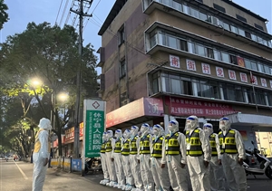 同舟共濟抗疫情 共克時艱顯擔(dān)當(dāng)—公司收到休寧縣城市管理行政執(zhí)法