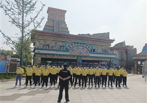 退役員工當(dāng)教官 素質(zhì)過硬受稱贊—宗保員工變身教官參加南京華僑城