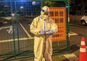 同心聚力抗疫情 履職盡責(zé)獲感謝—宗保公司收到高行鎮(zhèn)人民政府的感