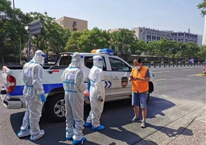 克艱無懼勇向前 擔當作為獲肯定—宗保公司收到南碼頭路街道綜合行