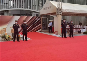 宗保公司圓滿完成華僑城天鵝堡花園交房活動保障任務