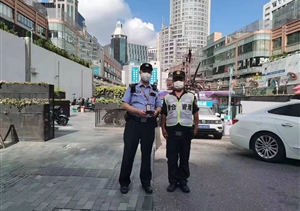 拾金不昧亮風(fēng)節(jié) 彰顯美德樹(shù)形象—近期（2022.7.14）公司涌現(xiàn)8起拾