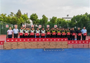 中秋慰問送祝福 情系員工暖人心—宗保公司開展中秋節(jié)慰問活動