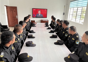 宗保公司組織員工收聽收看黨的第二十次全國代表大會直播盛況