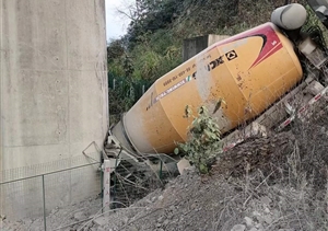 巡防警覺(jué)察險(xiǎn)情 果斷處置獲稱贊—浙江民泰公司員工表現(xiàn)出色獲稱贊