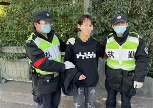 察微擔(dān)當(dāng)有作為 表現(xiàn)出色受表?yè)P(yáng)—浙江民泰公司收到表?yè)P(yáng)函