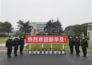 宗保公司協(xié)助做好市委黨校春季開學典禮工作