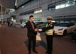 拾金不昧亮風(fēng)節(jié) 彰顯美德樹形象—2023.4.8公司涌現(xiàn)8起拾金不昧好