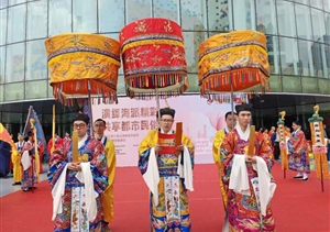 宗保公司助力完成第十屆上海民俗文化節(jié)暨三林塘圣堂廟會(huì)開幕儀式