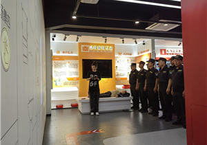 宗保公司組織開展消防安全參觀體驗(yàn)活動(dòng)