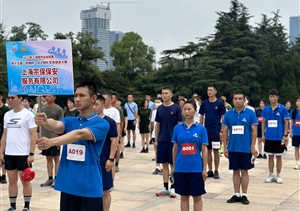 宗保公司參加2023年上海城市業(yè)余聯(lián)賽第十五屆“雙擁杯”駐滬部隊(duì)