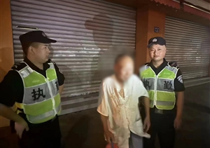 愛心舉動顯真情 平凡小事暖人心—近期（2023.8.2）宗保公司涌現(xiàn)4