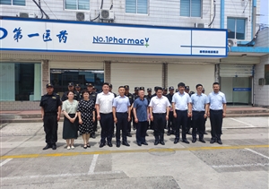 宗保公司項(xiàng)目甲方領(lǐng)導(dǎo)看望慰問公司員工