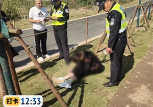 愛心舉動顯真情 平凡小事暖人心—近期宗保公司涌現(xiàn)2起助人為樂好