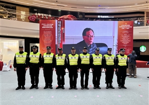 宗保公司助力完成“浦東新區(qū)消保委改制20周年消費(fèi)維權(quán)先進(jìn)貢獻(xiàn)集