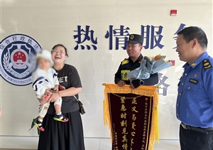 宗保公司5起助人為樂(lè)暖心事