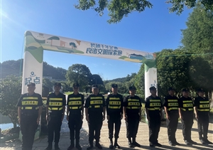 浙江民泰公司助力完成3起大型活動安保任務