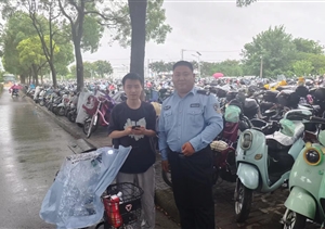 宗保公司涌現(xiàn)6起拾金不昧好人好事（2024.8.30）