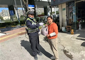 宗保公司涌現(xiàn)5起拾金不昧好人好事(2024.11.22)