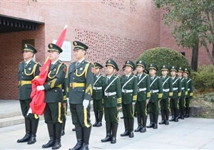 國旗守護（宗保）服務(wù)隊獲得表彰