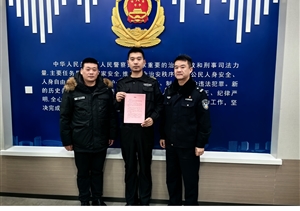 宗保公司項(xiàng)目員工表現(xiàn)出色接連收到錦旗和表?yè)P(yáng)信