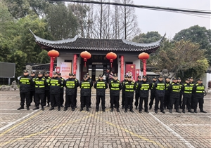 宗保公司助力完成2025年春節(jié)安保任務