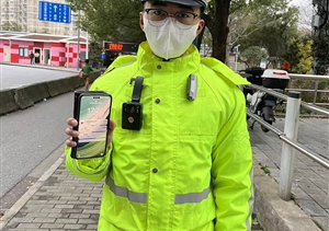 公司涌現(xiàn)8起拾金不昧好人好事2025.6.27