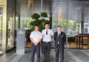 宗保公司項(xiàng)目員工表現(xiàn)出色接連收到表?yè)P(yáng)信2025.7.13