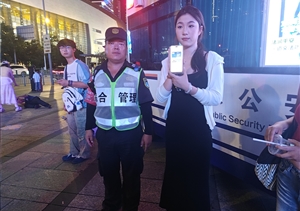 公司涌現7起拾金不昧好人好事2025.9.16