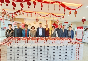 重陽敬老送溫暖 踐行初心顯擔(dān)當(dāng)——宗保公司重陽節(jié)開展敬老慰問活