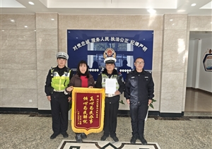 公司項(xiàng)目員工表現(xiàn)出色接連受到表?yè)P(yáng)（2025.12.17）